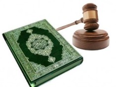 hukum_islam