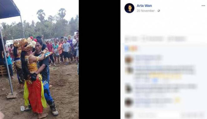 'Joget Mesum', Akun Facebook Ini Diserbu